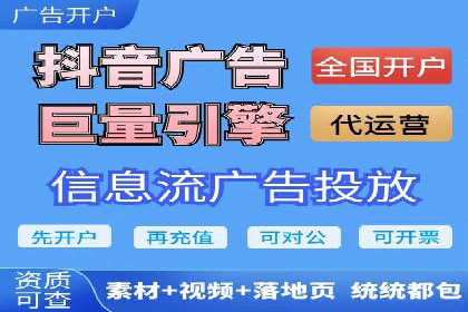 竞价推广中的关键词选择与优化：成功案例揭秘