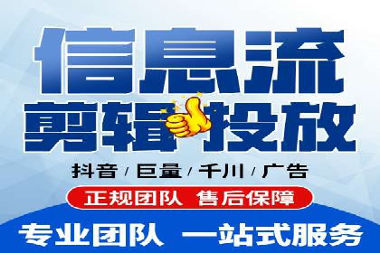 案例分享：SEM竞价托管助力品牌提升